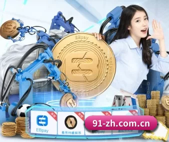 澳客竞彩足球官网入口 APP